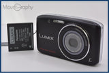 【動作保証】 パナソニック Panasonic LUMIX DMC-S2 4X バッテリー付属 同梱無料 #ak375