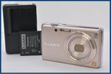 【動作保証】 パナソニック Panasonic LUMIX DMC-FH8 バッテリー充電器付属 同梱無料 #ak376