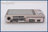 【動作保証】 パナソニック Panasonic LUMIX DMC-FH8 バッテリー充電器付属 同梱無料 #ak376