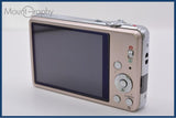 【動作保証】 パナソニック Panasonic LUMIX DMC-FH8 バッテリー充電器付属 同梱無料 #ak376