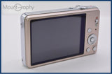 【動作保証】 パナソニック Panasonic LUMIX DMC-FH8 バッテリー充電器付属 同梱無料 #ak376