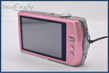 パナソニック Panasonic LUMIX DMC-FX70 同梱無料 #ak377
