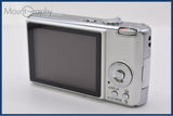 【動作保証】 パナソニック Panasonic LUMIX DMC-FX07 バッテリー付属 同梱無料 #ak379