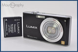 パナソニック Panasonic LUMIX DMC-FX35 バッテリー付属 同梱無料 #ak381