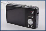【動作保証】 パナソニック Panasonic LUMIX DMC-TZ30 20X バッテリー付属 同梱無料 #ak382