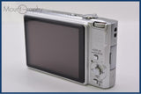【動作保証】 パナソニック Panasonic LUMIX DMC-FX55 バッテリー充電器付属 同梱無料 #ak383