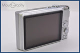 【動作保証】 パナソニック Panasonic LUMIX DMC-FX55 バッテリー充電器付属 同梱無料 #ak383