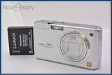 【動作保証】 パナソニック Panasonic LUMIX DMC-FX01 バッテリー付属 同梱無料 #ak384