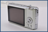 【動作保証】 パナソニック Panasonic LUMIX DMC-FX01 バッテリー付属 同梱無料 #ak384
