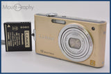 【動作保証】 パナソニック Panasonic LUMIX DMC-FX60 バッテリー付属 同梱無料 #ak385