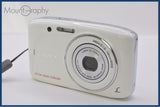 難あり パナソニック Panasonic LUMIX DMC-S2 4X 同梱無料 #ak386