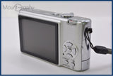 難あり パナソニック Panasonic LUMIX DMC-FX8 同梱無料 #ak387