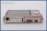 【動作保証】 パナソニック Panasonic LUMIX DMC-FH5 バッテリー付属 同梱無料 #ak388