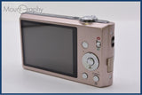 【動作保証】 パナソニック Panasonic LUMIX DMC-FH5 バッテリー付属 同梱無料 #ak388