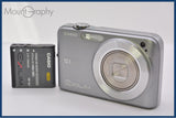 【動作保証】 カシオ CASIO EXILIM EX-Z1080 3X バッテリー付属 同梱無料 #ak393