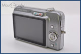 【動作保証】 カシオ CASIO EXILIM EX-Z1080 3X バッテリー付属 同梱無料 #ak393