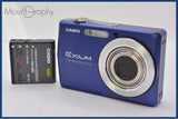 カシオ CASIO EXILIM EX-Z700 3X バッテリー付属 同梱無料 #ak399