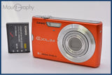 【動作保証】 カシオ CASIO EXILIM EX-Z250 4X バッテリー付属 同梱無料 #ak402