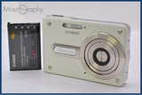 【動作保証】 カシオ CASIO EXILIM EX-S100 バッテリー付属 同梱無料 #ak404