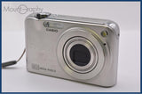 カシオ CASIO EXILIM EX-Z1200 3X 同梱無料 #ak407