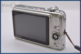 カシオ CASIO EXILIM EX-Z1200 3X 同梱無料 #ak407
