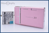 【動作保証】 富士フイルム FUJIFILM FinePix Z5fd 3X バッテリー付属 同梱無料 #ak42