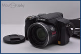 【動作保証】 パナソニック Panasonic LUMIX DMC-FZ28 18x 前キャップ付 同梱無料 #ak422