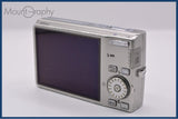 【動作保証】 ニコン Nikon COOLPIX S600 4x バッテリー、充電器付属 同梱無料 #ak423