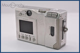 【動作保証】 キヤノン Canon IXY DIGITAL 300 3x バッテリー、充電器付属 同梱無料 #ak437