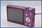 【動作保証】 パナソニック Panasonic LUMIX DMC-FH5 4x バッテリー、充電器付属 同梱無料 #ak444