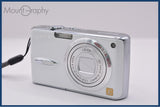 パナソニック Panasonic LUMIX DMC-FX01 同梱無料 #ak445