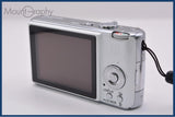 パナソニック Panasonic LUMIX DMC-FX01 同梱無料 #ak445
