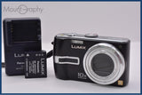 パナソニック Panasonic LUMIX DMC-TZ3 10x バッテリー、充電器付属 同梱無料 #ak447