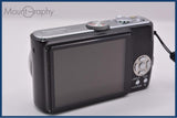 パナソニック Panasonic LUMIX DMC-TZ3 10x バッテリー、充電器付属 同梱無料 #ak447