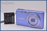 パナソニック Panasonic LUMIX DMC-FX80 5x バッテリー付属 同梱無料 #ak448