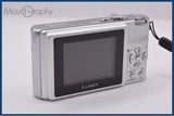 難あり パナソニック Panasonic LUMIX DMC-FX2 3x 同梱無料 #ak450