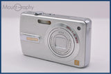 パナソニック Panasonic LUMIX DMC-FX50 3.6x 同梱無料 #ak451