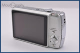 パナソニック Panasonic LUMIX DMC-FX50 3.6x 同梱無料 #ak451