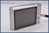 【動作保証】 パナソニック Panasonic LUMIX DMC-FX55 3.6x バッテリー、充電器付属 同梱無料 #ak452