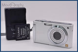 【動作保証】 パナソニック Panasonic LUMIX DMC-FS3 3x バッテリー、充電器付属 同梱無料 #ak453