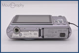 【動作保証】 パナソニック Panasonic LUMIX DMC-FX100 3.6x バッテリー付属 同梱無料 #ak454