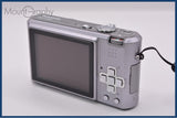 【動作保証】 パナソニック Panasonic LUMIX DMC-FX100 3.6x バッテリー付属 同梱無料 #ak454