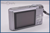 【動作保証】 パナソニック Panasonic LUMIX DMC-FX100 3.6x バッテリー付属 同梱無料 #ak454