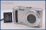 【動作保証】 パナソニック Panasonic LUMIX DMC-TZ5 10x バッテリー付属 同梱無料 #ak455