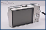 【動作保証】 パナソニック Panasonic LUMIX DMC-TZ5 10x バッテリー付属 同梱無料 #ak455