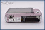 【動作保証】 パナソニック Panasonic LUMIX DMC-FX50 3.6x 同梱無料 #ak456