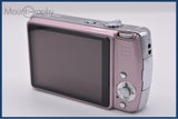 【動作保証】 パナソニック Panasonic LUMIX DMC-FX50 3.6x 同梱無料 #ak456