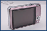 【動作保証】 パナソニック Panasonic LUMIX DMC-FX50 3.6x 同梱無料 #ak456