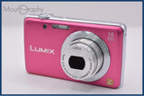 難あり パナソニック Panasonic LUMIX DMC-FH6 5x 同梱無料 #ak457