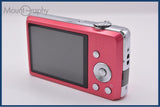 難あり パナソニック Panasonic LUMIX DMC-FH6 5x 同梱無料 #ak457